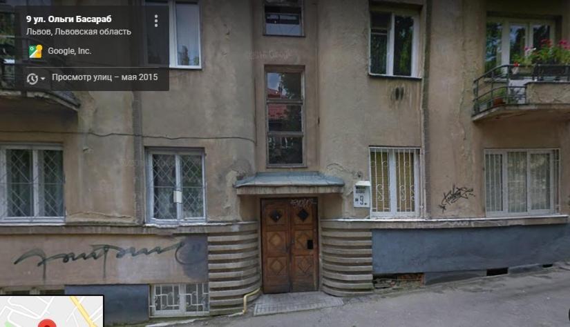 Apartament Basarab Львів Екстер'єр фото